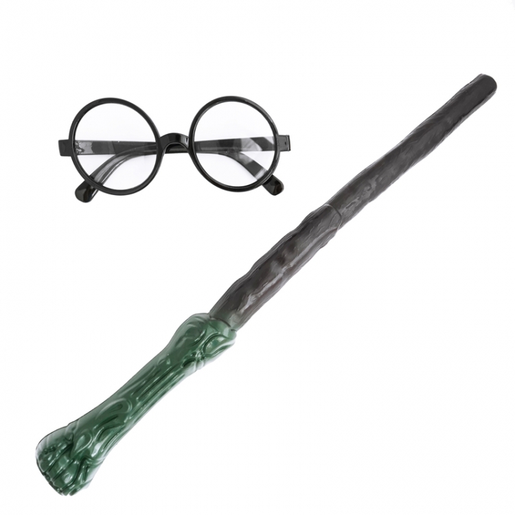 Карнавальный набор "Волшебник"